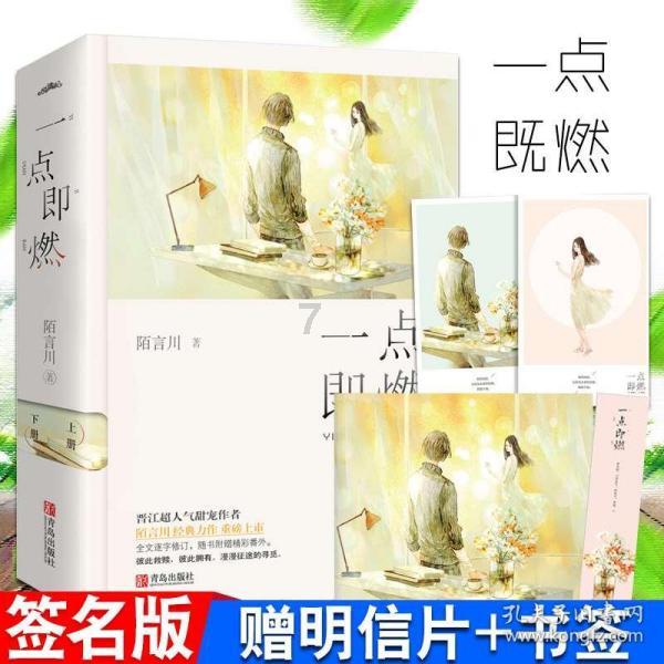 《洗铅华》 他这是彻底发癫了？