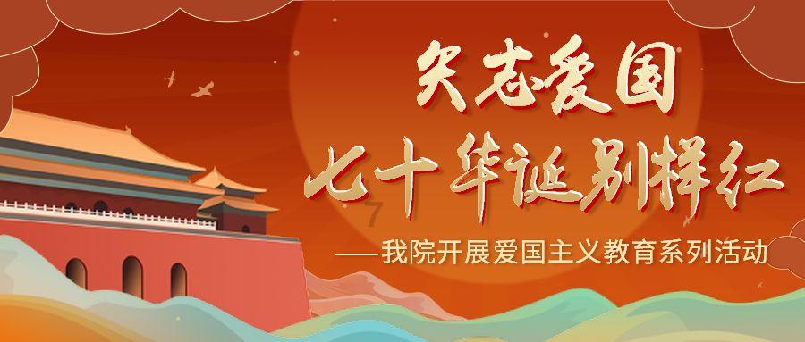 股票停牌濒临退市 *ST泛海新涉20亿元债务纠纷