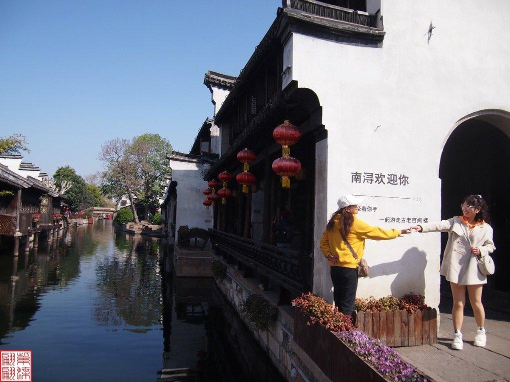 意想不到的旅程