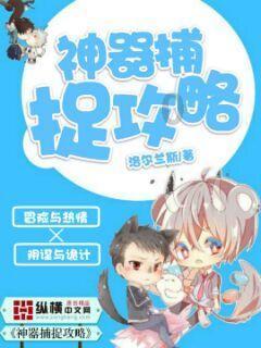 三小只僵尸的游戏时间3